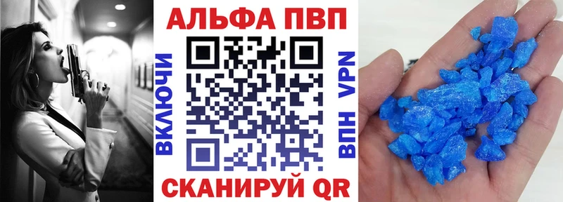 Виды наркоты Красноуральск Канабис  kraken зеркало  ГАШИШ  АМФЕТАМИН  Меф мяу мяу  Альфа ПВП 