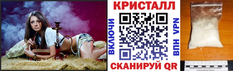 АМФЕТАМИН 98%  Красноуральск 