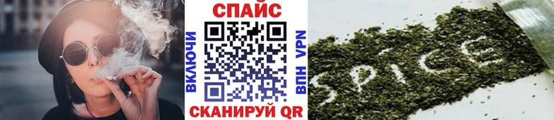 mega маркетплейс  Красноуральск  БУТИРАТ бутик 