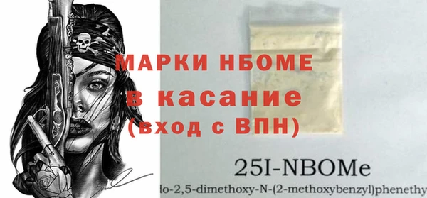 apvp Баксан