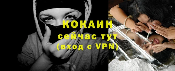 apvp Баксан
