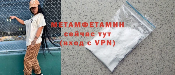apvp Баксан
