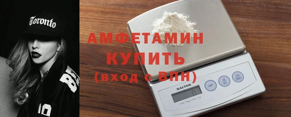 меф VHQ Балабаново
