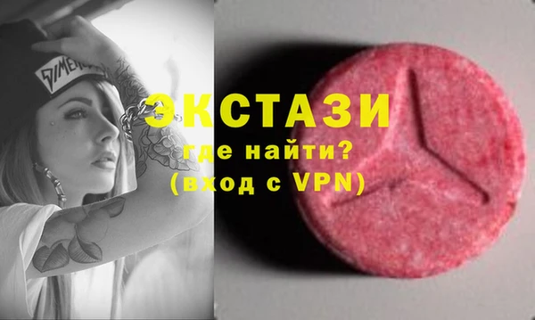 apvp Баксан