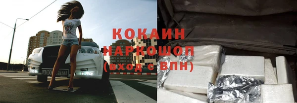 apvp Баксан