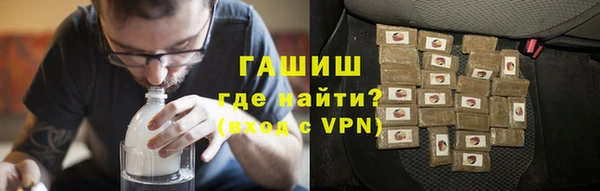 меф VHQ Балабаново