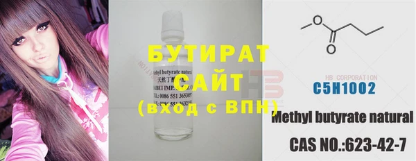 меф VHQ Балабаново