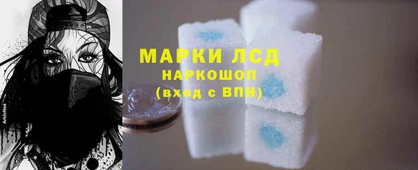 apvp Баксан