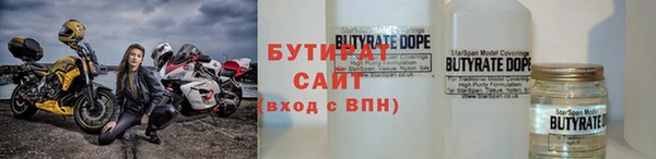 меф VHQ Балабаново