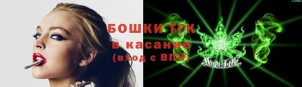 apvp Баксан