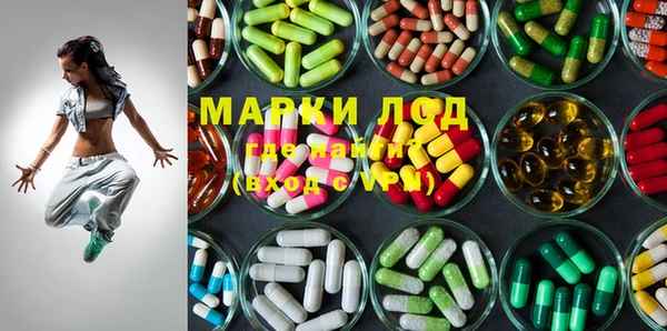 меф VHQ Балабаново