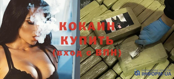 таблы Аркадак