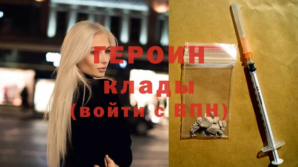 apvp Баксан