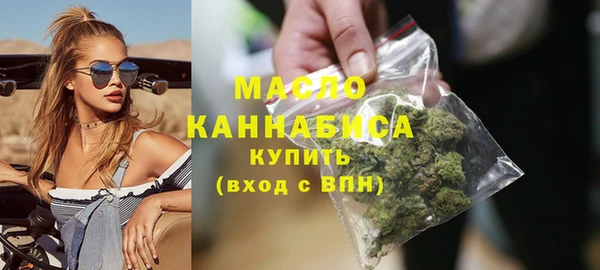 apvp Баксан