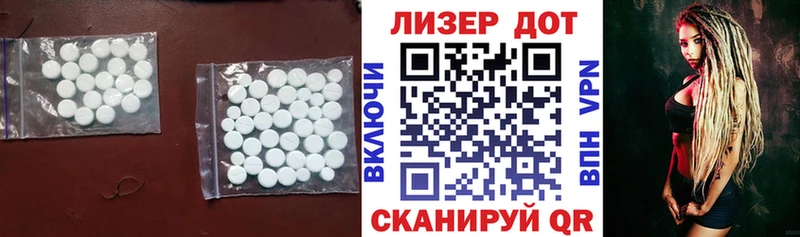 ссылка на мегу рабочий сайт  Красноуральск  ЛСД экстази ecstasy 