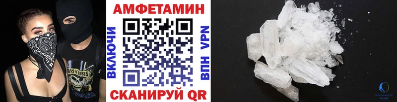 купить  сайты  Красноуральск  МЕТАМФЕТАМИН мет 