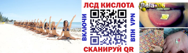 Марки NBOMe 1,5мг  Красноуральск 