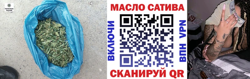 продажа наркотиков  гидра как зайти  Дистиллят ТГК Wax  Красноуральск 