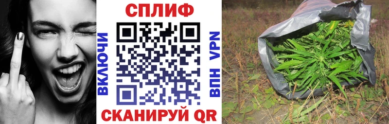Каннабис MAZAR  хочу наркоту  Красноуральск 